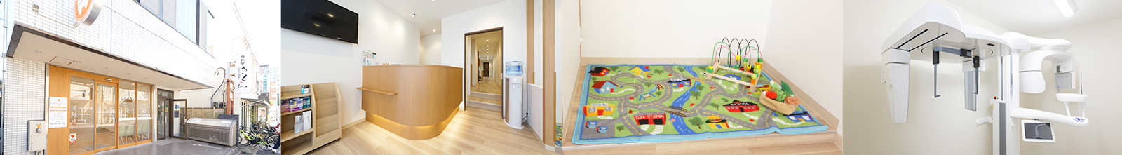 メープルデンタルクリニック大久保